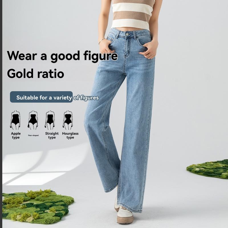 Inclusive Sizes |  Womens Ribcage Wide Leg Jeans Clothing Inclusive Sizes