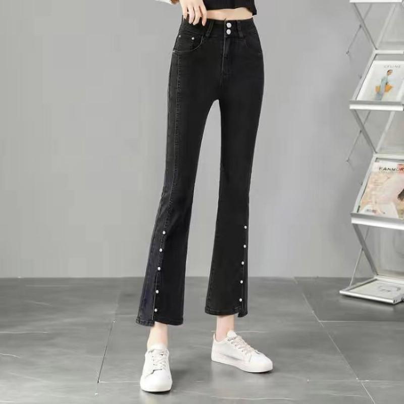 Jeans |  Womens Cary High Rise Slouchy Straight Leg Jeans Clothing Jeans