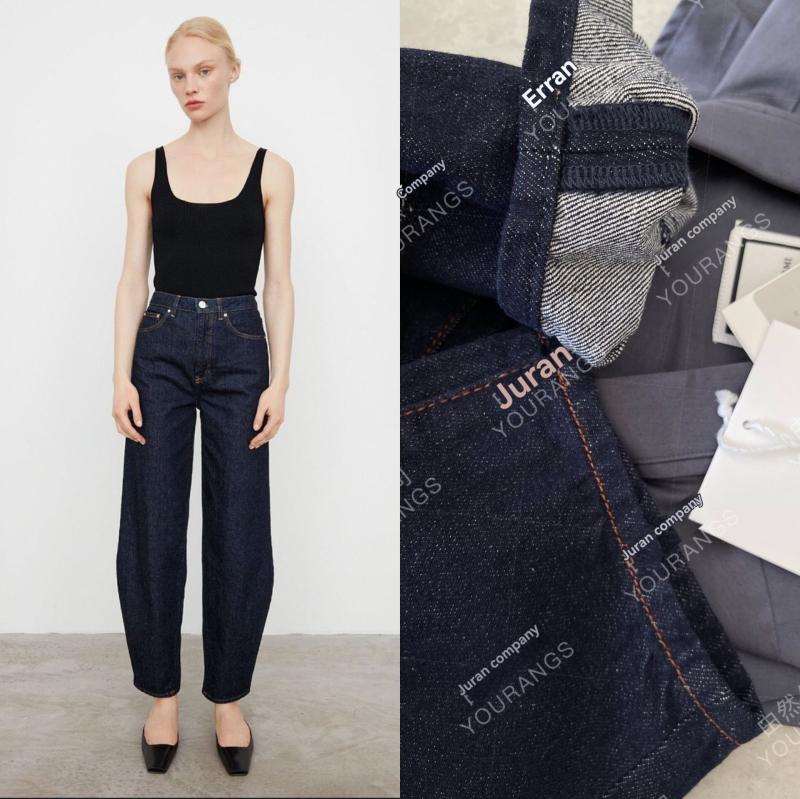 Jeans |  Womens Miro Relaxed Jeans Clothing Jeans